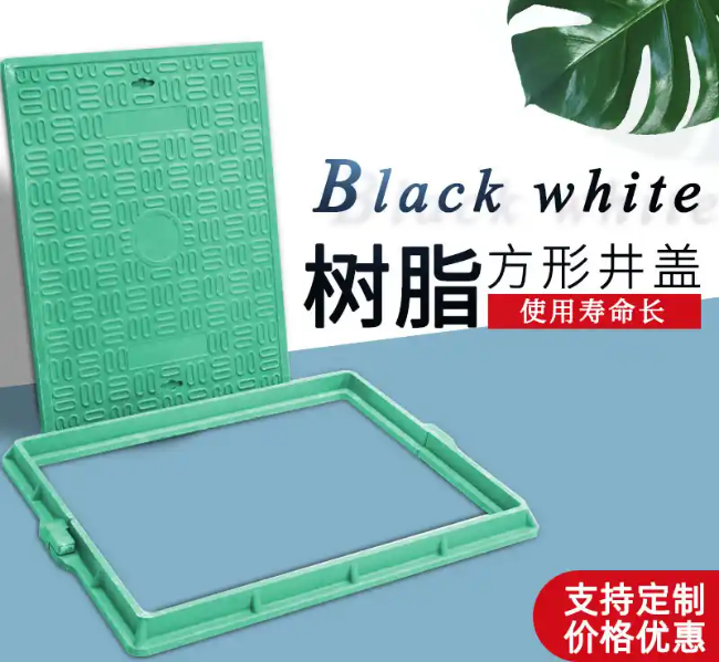 筠连树脂复合电力方井展示